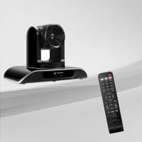 Buy cheap ODM 20X Optical Zoom PTZ Camera product