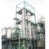 Buy cheap Mechanical MVR Evaporation System Vapor Recompression Vacuum Machine from wholesalers