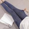 Buy cheap Pregnant Women Trousers New Summer Pregnant Women Jeans Pregnant Women Adjustable Waist Slim Maternity Jeans from wholesalers
