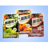 Buy cheap Promotional Plastic Snack Packaging , MINTPACKAGE Three Side Seal Bag product