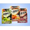 Buy cheap Promotional Plastic Snack Packaging , MINTPACKAGE Three Side Seal Bag from wholesalers