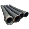 Buy cheap Flexible Armoured Air Hose Brake Cable Hose Drain Mold Armor Hose Attachment from wholesalers