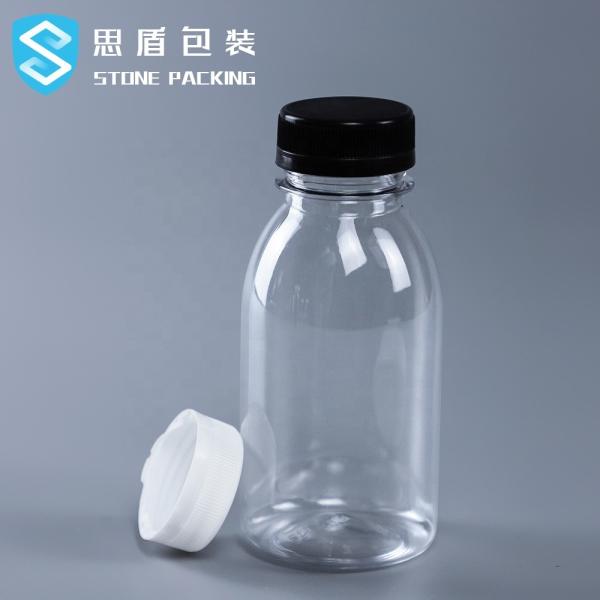 Buy cheap 350ml 250ml Screw Top PET Plastic Bottles 134mm Height from wholesalers