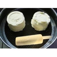 Buy cheap Bakery Raw Materials Food Emulsifier In Ice Cream Food Emulsifiers And product