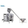 Buy cheap 1kg Vertical Packaging Machine With Synchronous Belt Transport Film HTL-D420 from wholesalers