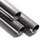 Buy cheap ASTM A795 BS1139 Aluminium Pipe Large Diameter Aluminum Pipe from wholesalers