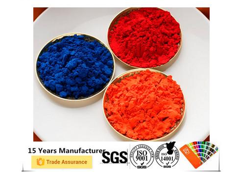 Buy cheap External 3 PE Powder Coating , High Gloss Mental Performance Powder Coating from wholesalers