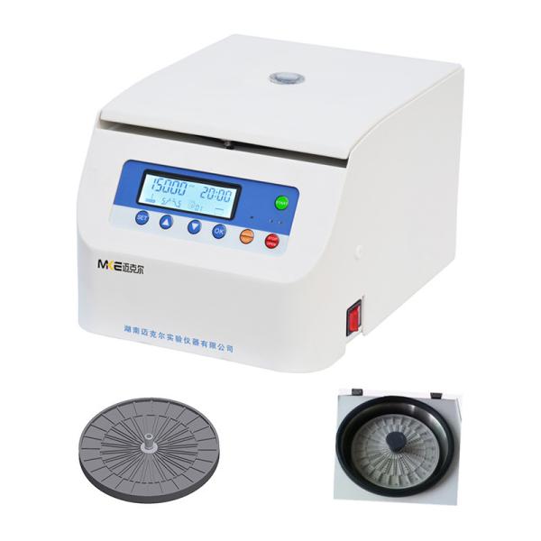 Buy cheap Benchtop High Speed Hematocrit Centrifuge 75mm Capillary Rotor from wholesalers