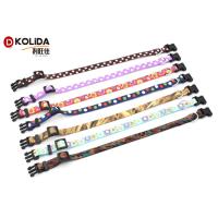 Buy cheap Breakaway Adjustable Nature Nylon Cat Collar Petsafe Cat Collar product