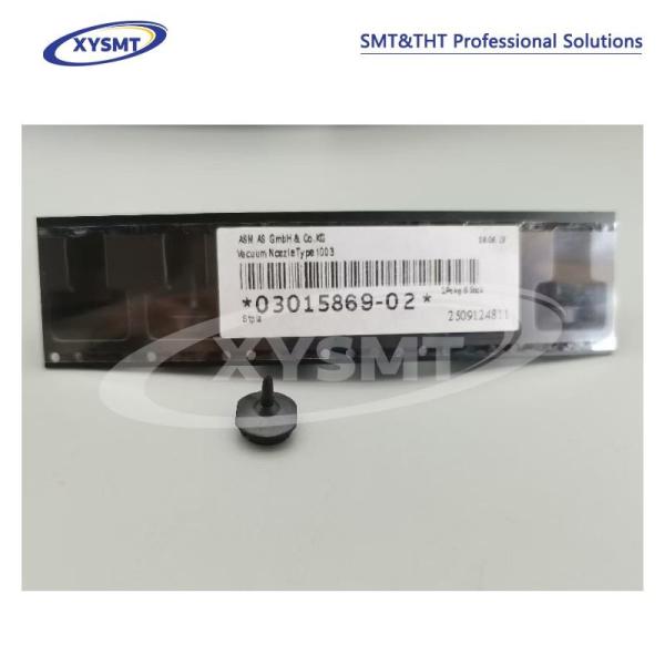 Buy cheap 03015869-02 03015869-03 03015869 NOZZLE TYPE 1003 Siemens ASM machine spare part from wholesalers