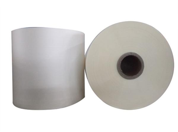 Buy cheap 22mic Glossy EVA Glue PET Thermal Lamination Film Roll For Spot UV Printing from wholesalers