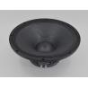 Buy cheap 450W 15 Inch Woofer Speaker 98dB PA Sound Equipment from wholesalers