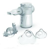 Buy cheap Portable Hospital Nebulizer Machine Bronchus Medical For Infants Baby Kids product