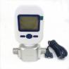 Buy cheap Portable Thermal Gas Mass Flow Meter Air Flow Meters Low Pressure Air Gas Flow Meter from wholesalers