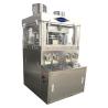 Buy cheap ZPW29 ZPW31 Semi Automatic pharmaceutical pill 6mm-25mm Pill Tablet Press Machine from wholesalers