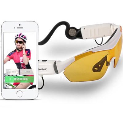 Buy cheap High quality smart wireless bluetooth sunglasses for iphone 6 samsung galaxy note 4 S5 from wholesalers