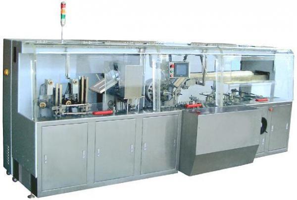 Buy cheap ZH200 Series High-Speed Cartoning Machine from wholesalers