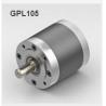 Buy cheap GPL105 PLANETARY GEARBOXES from wholesalers