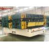Buy cheap Electric Long Service Life Motorized 80t Transfer Car from wholesalers