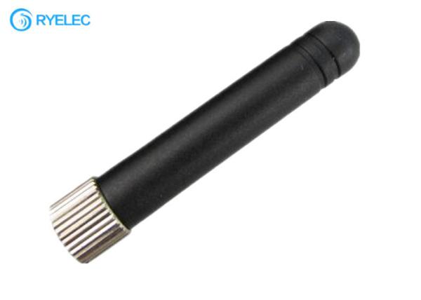 Buy cheap Mini Short Stubby 40mm Gsm Gprs Umits Amps 3g Rubber Duck Whip Antenna With SMA Male from wholesalers
