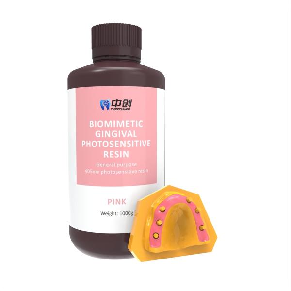 Buy cheap Professional Gum Resin For Implantology And Restorative Dentist from wholesalers