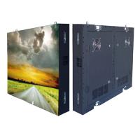 Buy cheap Waterproof IP65 P16MM LED Advertising Screen 256x128mm Module Size product