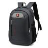 Buy cheap Outdoor waterproof computer bag men and women simple fashion laptop bag travel backpack from wholesalers