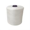 Buy cheap 40s/2, 30s/2 Raw White 100% Polyester Core Spun Yarn Factory Price from wholesalers
