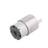 Buy cheap Go-Gold Electric Curtains Motor 2500RPM 1W 0.04A 1V Gear Motor from wholesalers