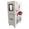 Buy cheap Intelligent 130L Humidity Standard Chamber for Hygrometer Calibration in AC 220V/110V from wholesalers