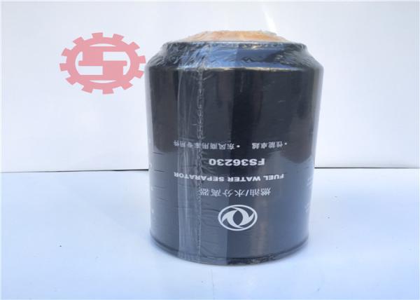 Buy cheap DCEC Engine Fuel Filter FS36230 from wholesalers