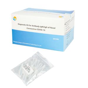 China Colloidal Gold Method Fingertip Blood Rapid Test Kits on sale