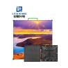 Buy cheap Outdoor Building Advertising LED Display Screen Football Stadium Perimeter LED Screen Display from wholesalers