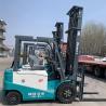 Buy cheap Light Duty Electric Forklift 4-5 Tonne CPD40 CPD50 from wholesalers