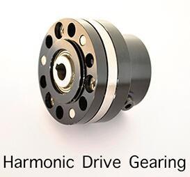 Buy cheap Harmonic Drive Gearing from wholesalers