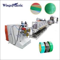 Buy cheap Automatic plastic pet strapping band extrusion line pet strap production line product