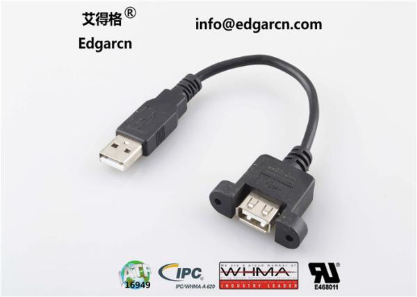 Buy cheap Straight Data Communication Cable Usb Type A Female To Male Length 100mm from wholesalers