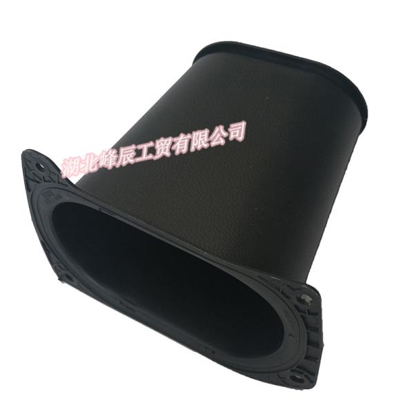 Buy cheap Dongfeng/Dcec Kinland/Kingrun Engine Parts Auto parts for Truck Lower Shield Assembly-Steering Column 5104115-C0100 from wholesalers