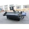 Buy cheap Car Interior Composite Cutting Machine High Efficiency Carbon Fiber Conveyor Belt from wholesalers