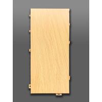 Buy cheap Superior Craftsmanship Aluminum Veneer Elevating Architectural Aesthetics To New product