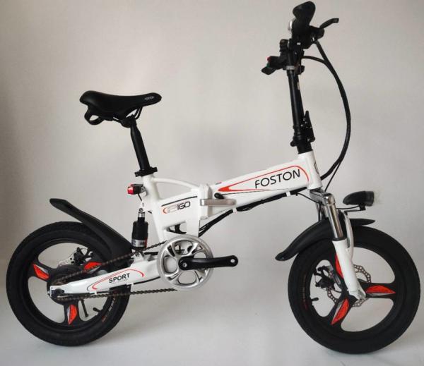 Buy cheap 350w Folding Full Suspension Electric Bike P160 16 Inch 36v Lightweight 22.5kg RICHBIT from wholesalers