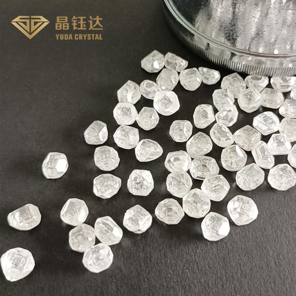 Buy cheap 5.0carat DEF VS Full White HPHT Lab Grown Rough Diamond For Loose Diamond from wholesalers