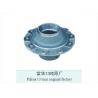 Buy cheap fuwa 20T 16T 13t Semi Trailer Wheel Hub from wholesalers