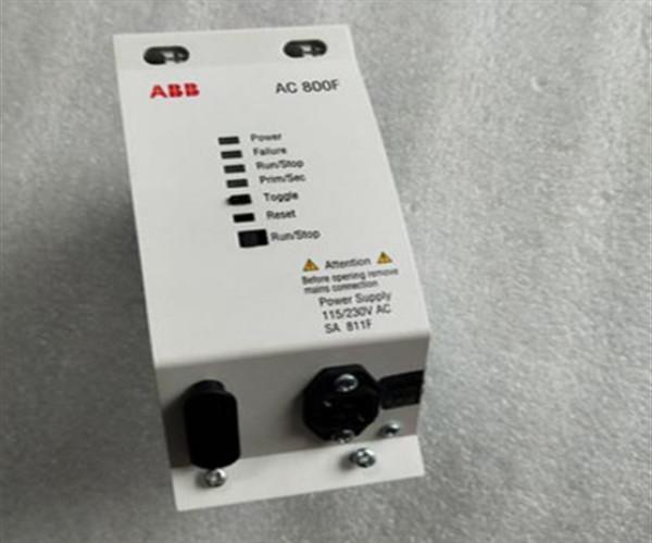 Buy cheap 3BDH000033R1 ABB FI 840F Foundation Fieldbus Module from wholesalers