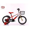 Buy cheap Children'S Bicycle 5 To 8 Years Old Boys And Girls 16 Inch General Purpose Bicycle from wholesalers