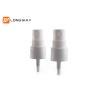 Buy cheap Customized Size White Fine Mist Sprayer For Nasal Pump Spray Bottle from wholesalers