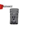 Buy cheap 1Jz Gte 2Jz Gte 3 Pin Male Map Sensor Connector For GM Toyota 6248-5317 from wholesalers
