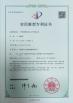 Ledrobit Machinery Co., Ltd. Certifications