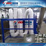 300kg/h pp pe film crushing washing recycling plant