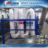 Buy cheap pp pe film crushing washing recycling line from wholesalers